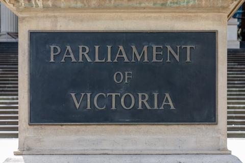 Parliament House