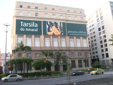 Centro Cultural Banco do Brasil (CCBB)