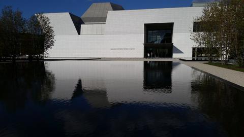 Aga Khan Museum
