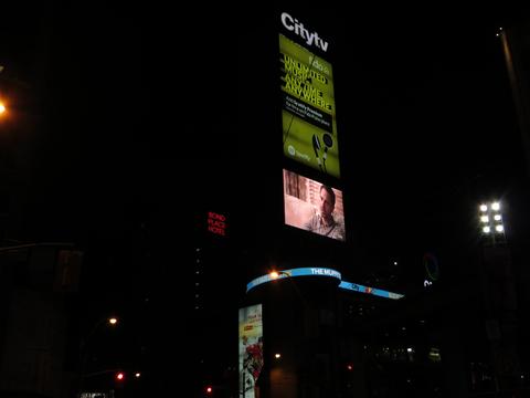 Yonge-Dundas Square