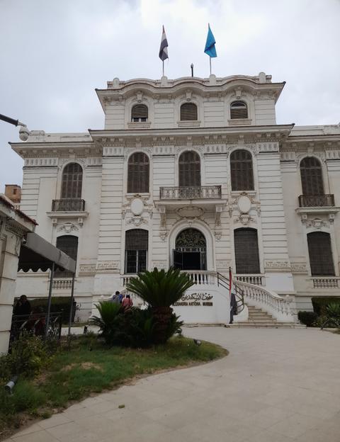 Alexandria National Museum