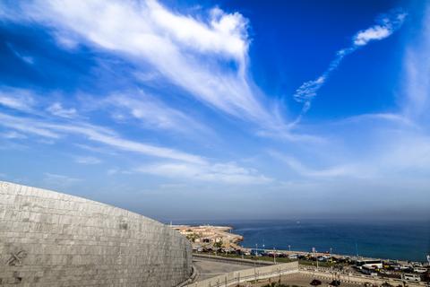 Bibliotheca Alexandrina