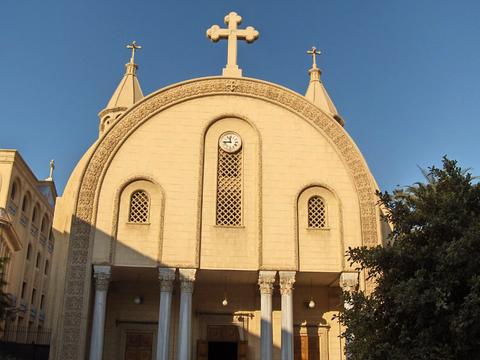 Saint Mark's Coptic Orthodox Cathedral