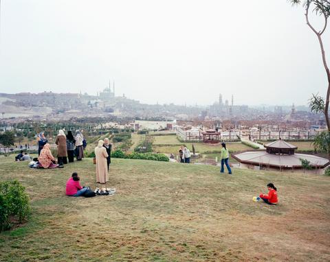 Al-Azhar Park