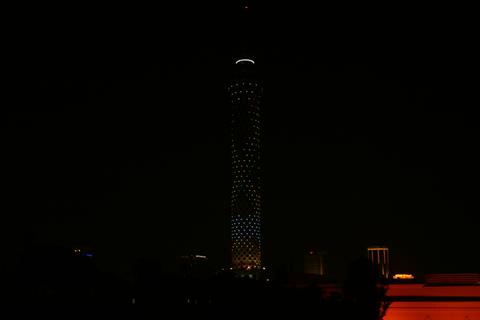Cairo Tower