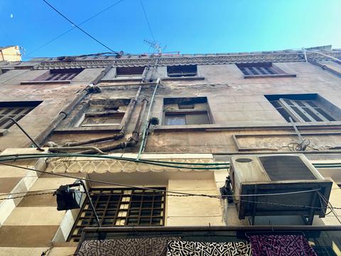 Khan el-Khalili