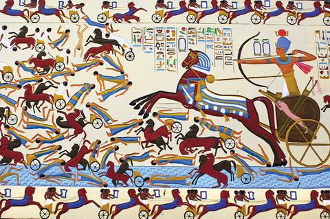 Pharaonic Village