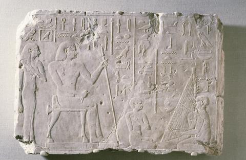 Saqqara Necropolis