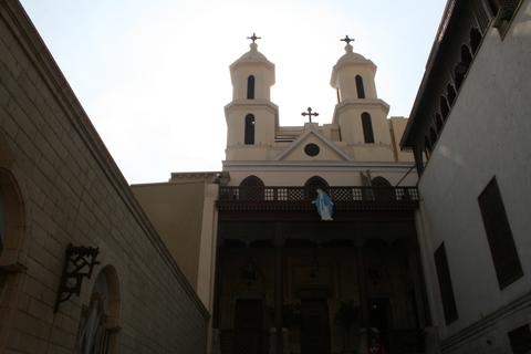The Hanging Church