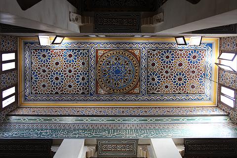 Sidi Arif Mosque