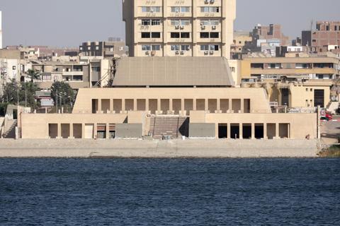 Sohag National Museum