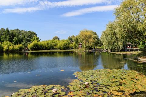 Gardens of the World (Garten der Welt)