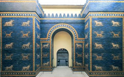 Pergamon Museum