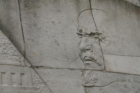 Treptower Park