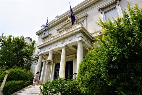 Benaki Museum of Greek Culture