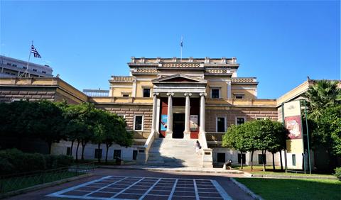 National Historical Museum