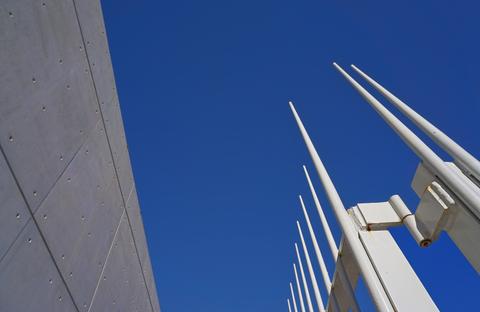 Stavros Niarchos Foundation Cultural Center (SNFCC)