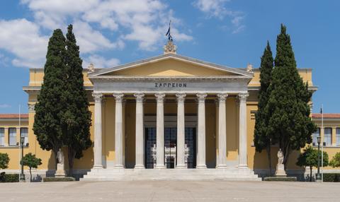 Zappeion Hall