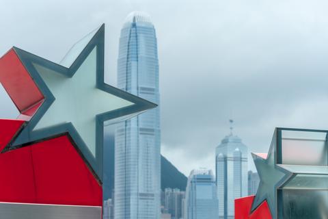 Avenue of Stars