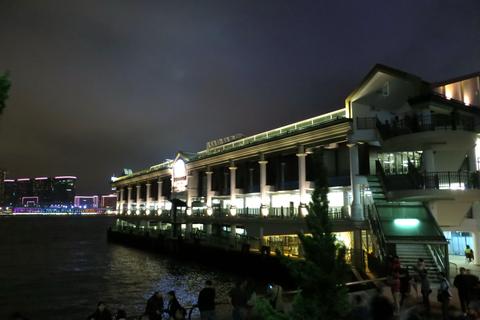 Hong Kong Maritime Museum