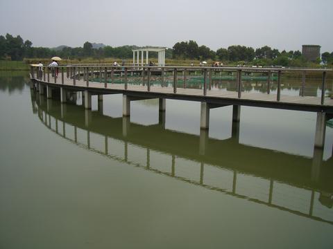 Hong Kong Wetland Park