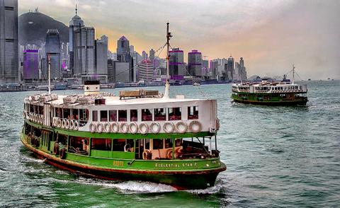 Star Ferry
