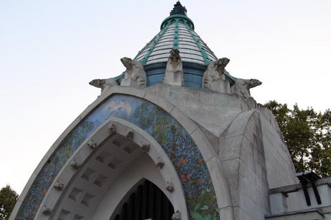 Budapest Zoo & Botanical Garden