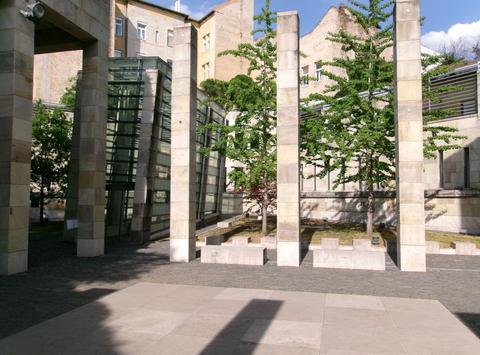 Holocaust Memorial Center