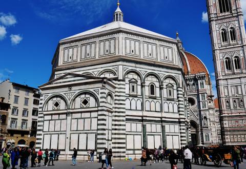 Baptistery of St. John