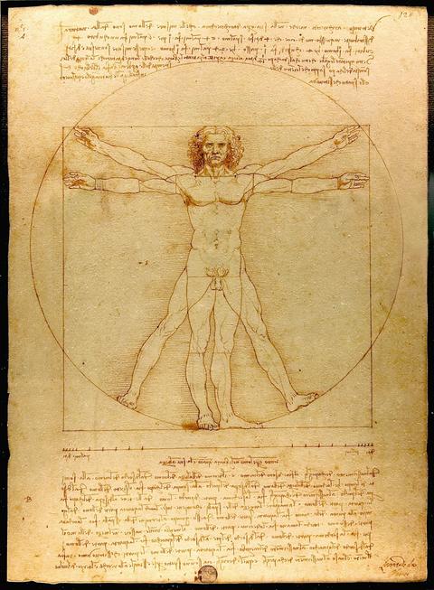 Leonardo da Vinci Museum