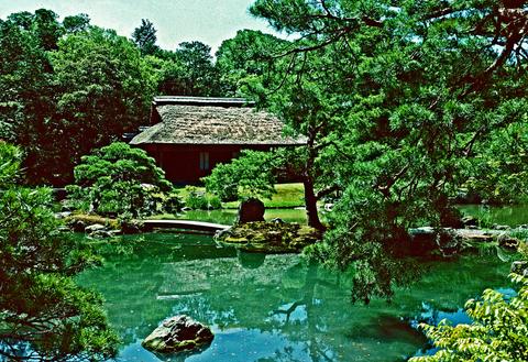 Katsura Imperial Villa