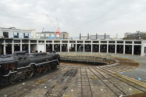 Kyoto Railway Museum
