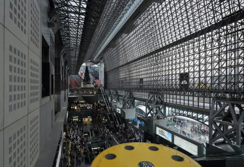 Kyoto Station Building