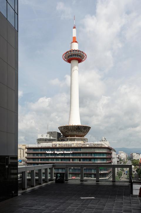 Kyoto Tower