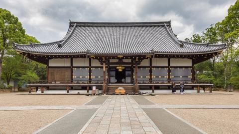 Ninna-ji Temple