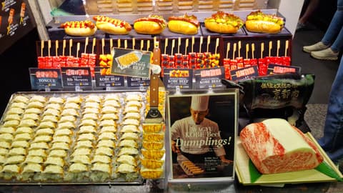 Nishiki Market