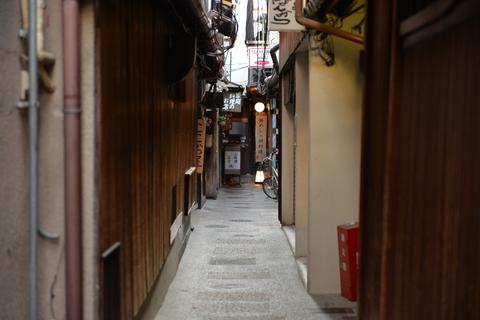 Pontocho Alley