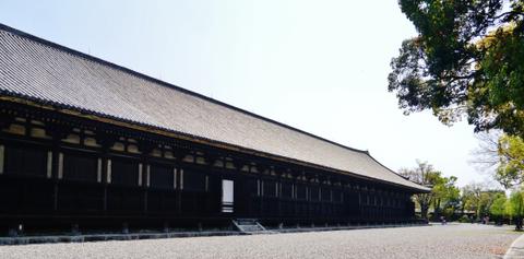 Sanjusangen-do Temple