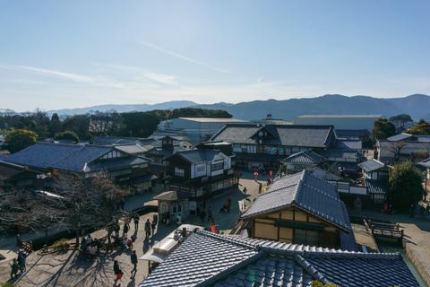 Toei Kyoto Studio Park (Eigamura)