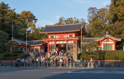 Yasaka Shrine