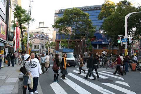 Amerikamura (American Village)