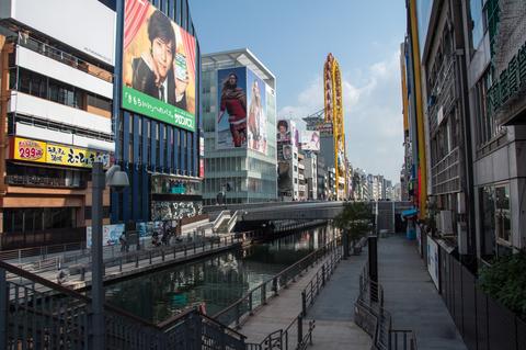 Dotonbori