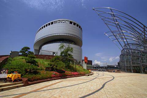Osaka Science Museum