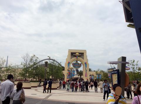 Universal Studios Japan (USJ)