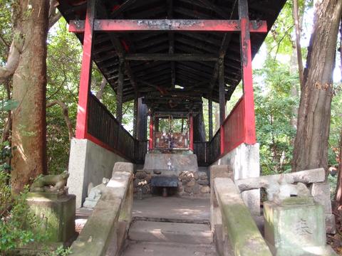 Inokashira Park