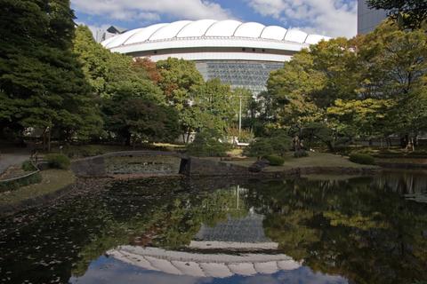 Koishikawa Korakuen Garden