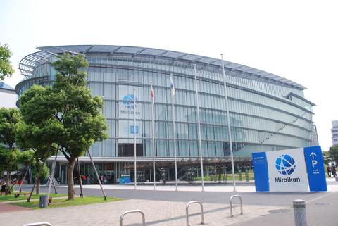 Miraikan - National Museum of Emerging Science and Innovation