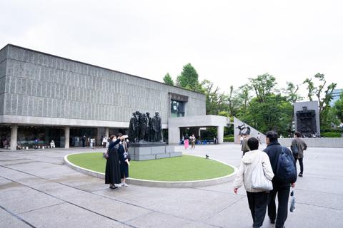 National Museum of Western Art