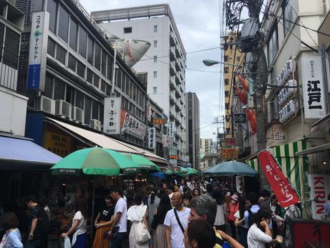 Tsukiji Outer Market