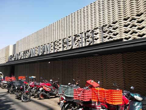 Mercado de San Juan